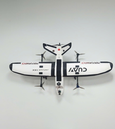 Gold_UAV_1